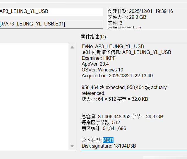 assets/2025美亚线下个人Joyooo/file-20251201193941072.png