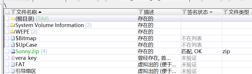 assets/2025美亚线下个人Joyooo/file-20251201195525932.png