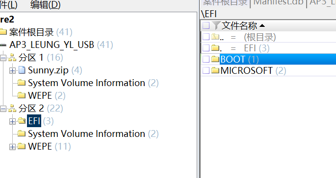 assets/2025美亚线下个人Joyooo/file-20251201200949764.png