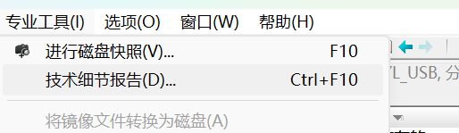 assets/2025美亚线下个人Joyooo/file-20251201204302046.png