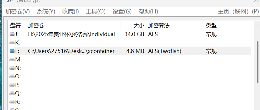 assets/2025美亚线下个人Joyooo/file-20251201210709960.png
