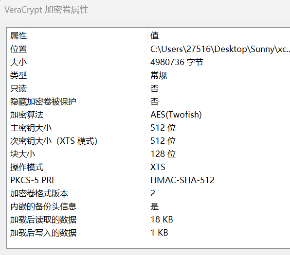assets/2025美亚线下个人Joyooo/file-20251201210804917.png