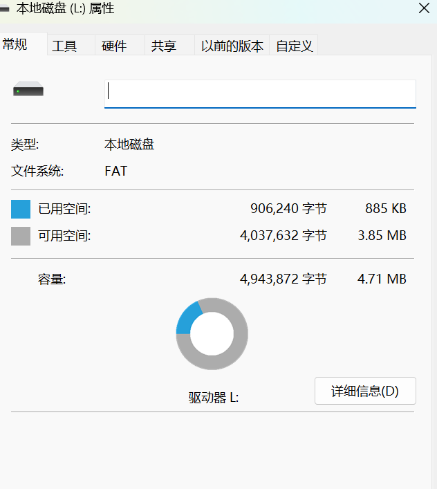 assets/2025美亚线下个人Joyooo/file-20251201210841120.png