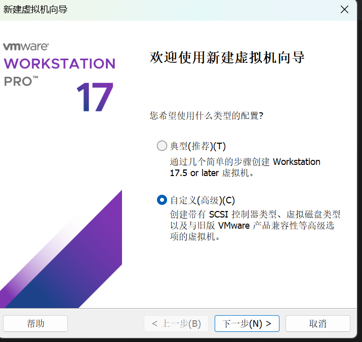 assets/2025美亚线下个人Joyooo/file-20251201212449549.png