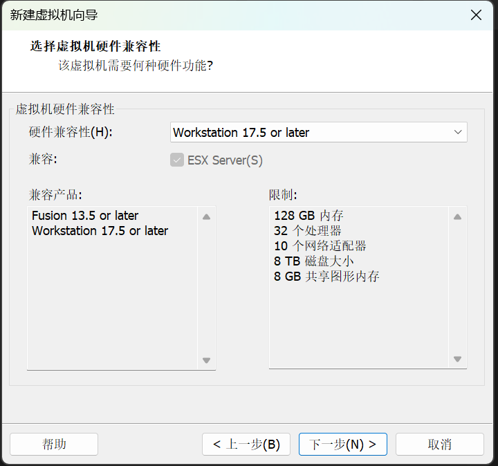 assets/2025美亚线下个人Joyooo/file-20251201212501368.png