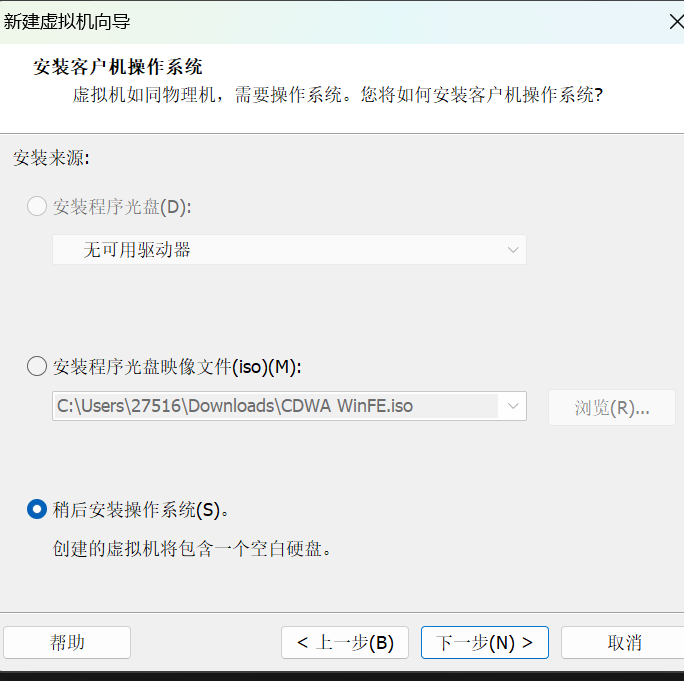 assets/2025美亚线下个人Joyooo/file-20251201212514205.png