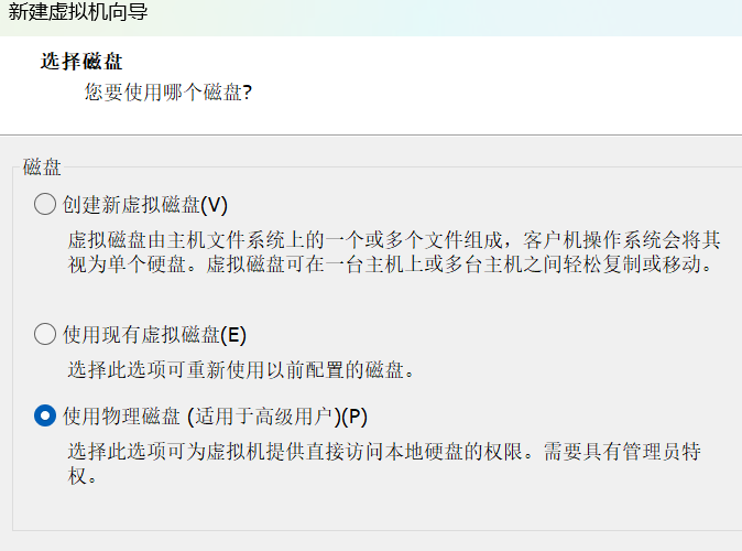 assets/2025美亚线下个人Joyooo/file-20251201212612532.png