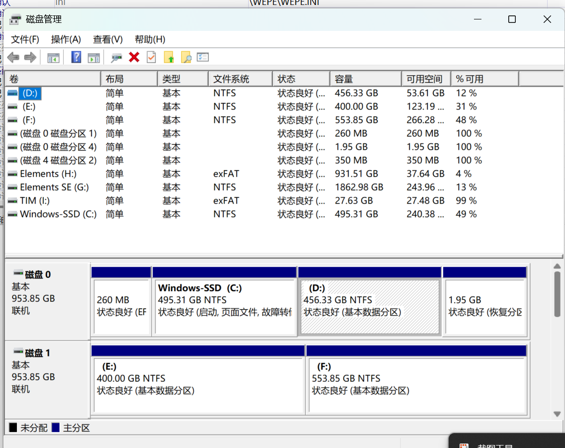 assets/2025美亚线下个人Joyooo/file-20251202081020596.png