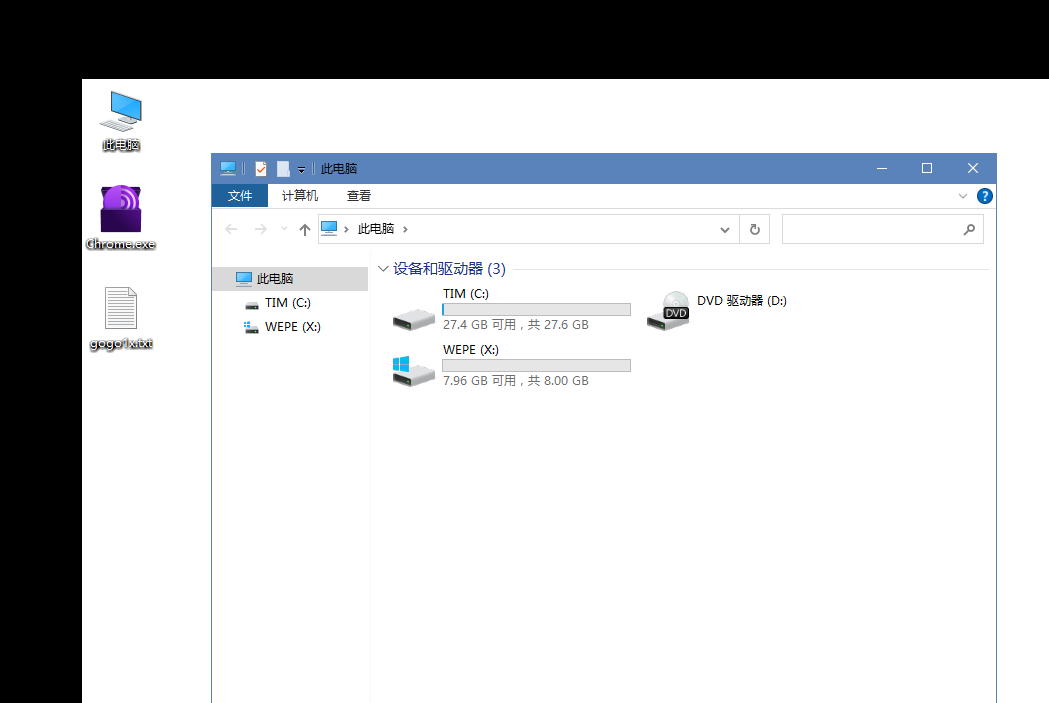 assets/2025美亚线下个人Joyooo/file-20251202085046700.png