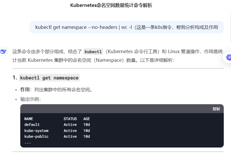 assets/Joyooo獬豸杯wp.assets/image-20250407191138249.png