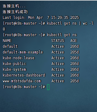 assets/Joyooo獬豸杯wp.assets/image-20250407191905254.png