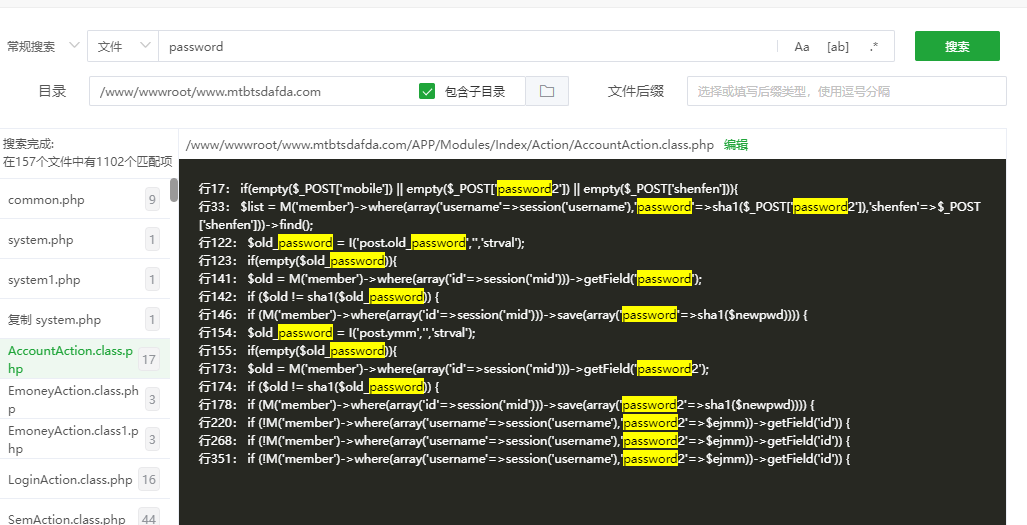 assets/Joyooo獬豸杯wp.assets/image-20250408084442598.png