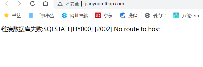 assets/Joyooo獬豸杯wp.assets/image-20250412090815195.png