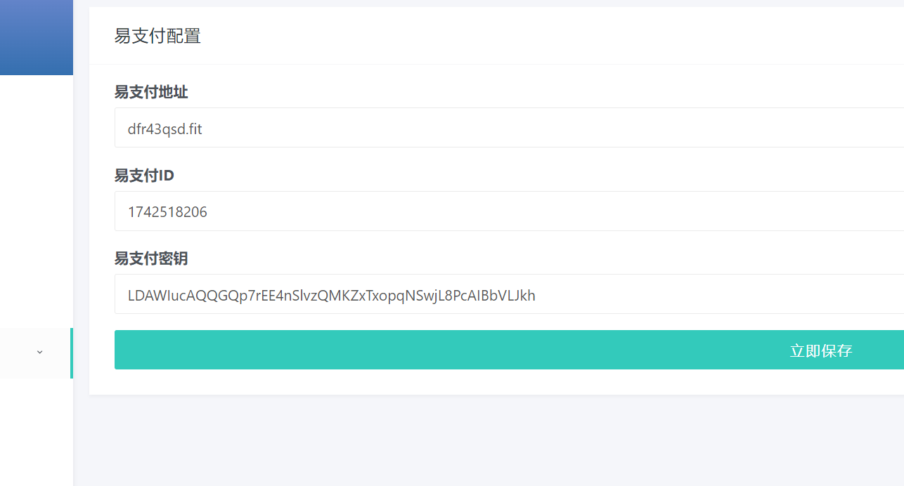 assets/Joyooo獬豸杯wp.assets/image-20250412120946632.png