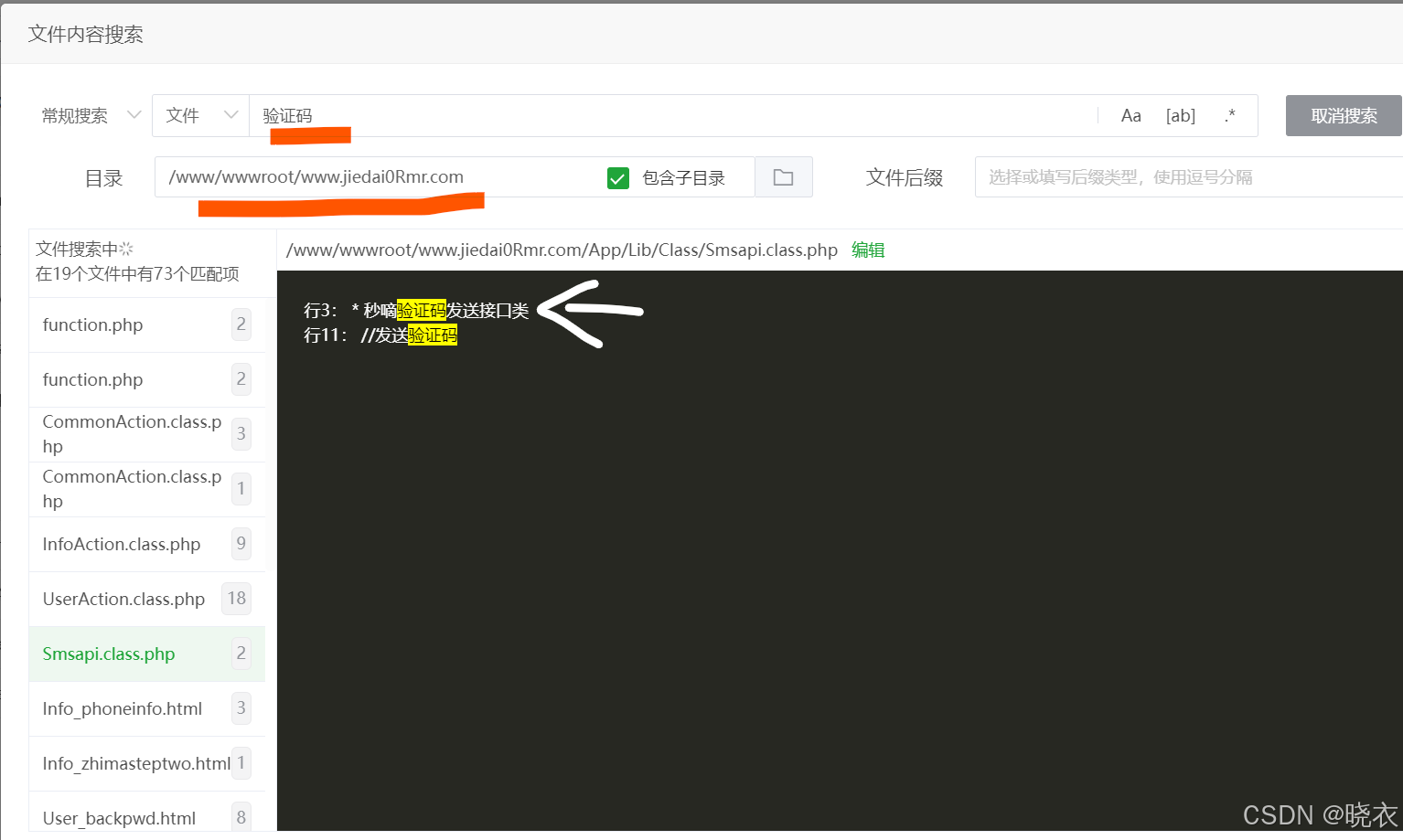 assets/Joyooo獬豸杯wp.assets/df122fcb2e3347f6882b6c3512a138d5.png