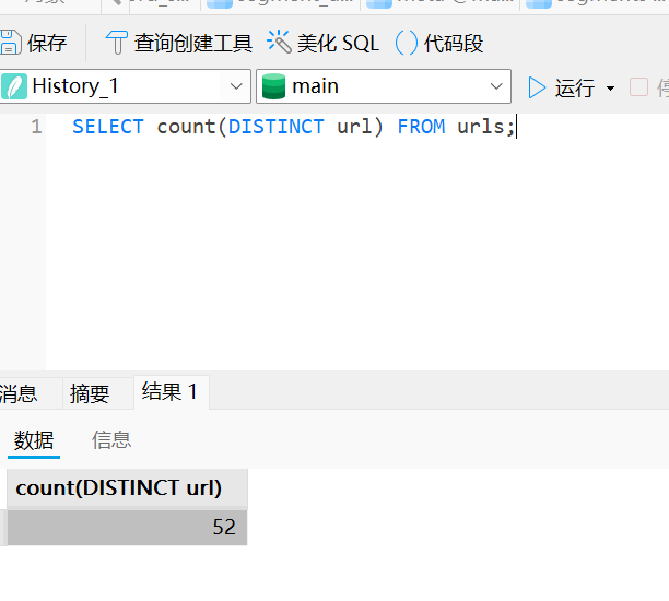 assets/2025浙江职业技能大赛复赛（一小部分/file-20251208112051906.png