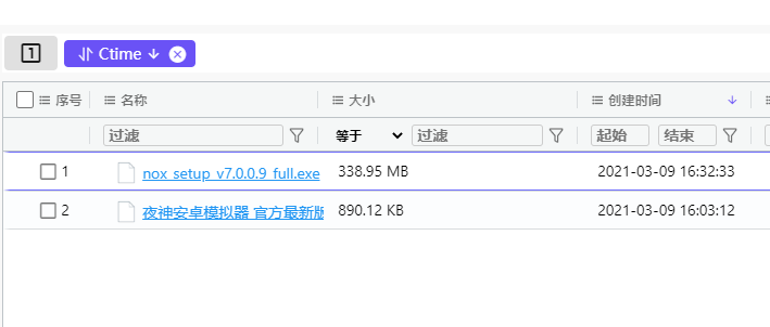 assets/2025浙江职业技能大赛复赛（一小部分/file-20251208105445774.png