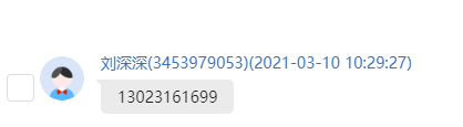 assets/2025浙江职业技能大赛复赛（一小部分/file-20251208112358898.png