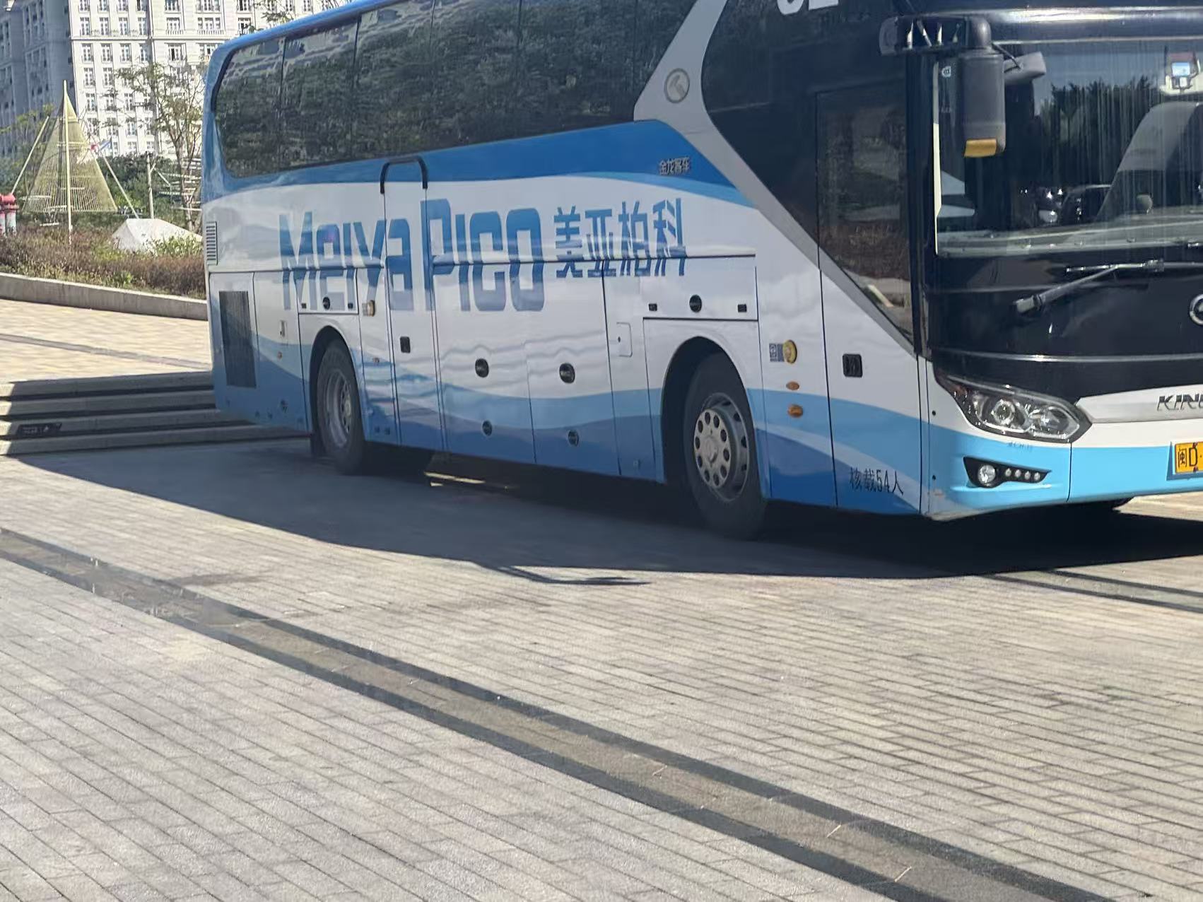 assets/2025年度总结乐观版/e9ee9f87ad42256853be6a4111e17b59.jpg
