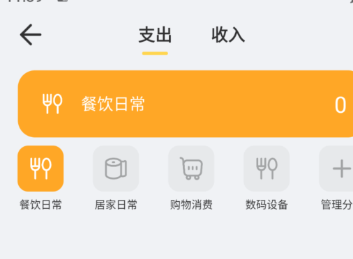 assets/2025数证决赛个人/file-20251220114032027.png