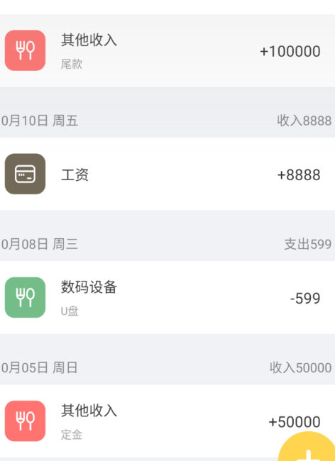 assets/2025数证决赛个人/file-20251220114220826.png