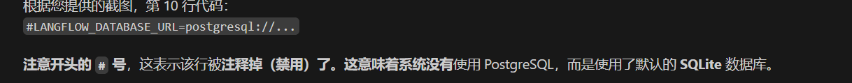 assets/2025数证决赛个人/file-20251217191619392.png