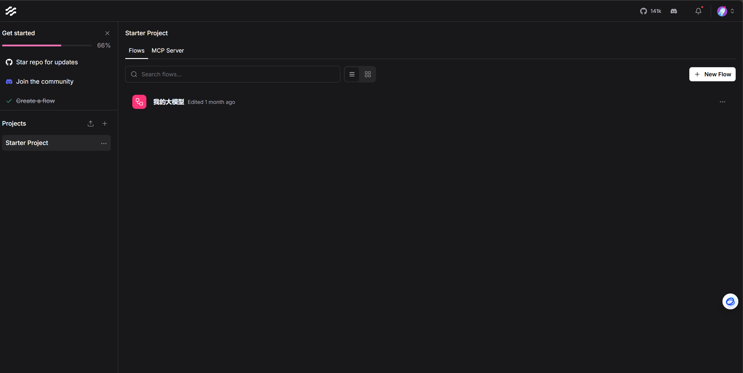 assets/2025数证决赛个人/file-20251217204611500.png