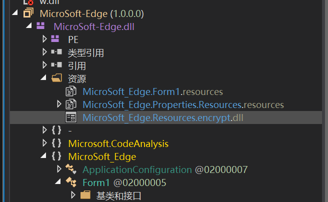 assets/2025数证决赛个人/file-20260208185911312.png
