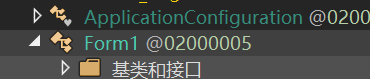 assets/2025数证决赛个人/file-20260208190111368.png