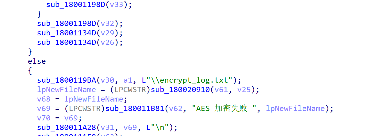 assets/2025数证决赛个人/file-20260208194509154.png