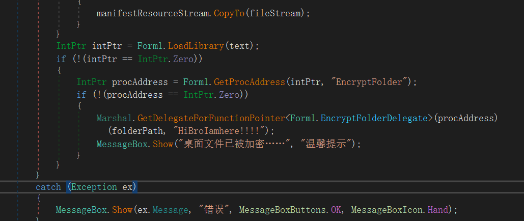 assets/2025数证决赛个人/file-20260209122018580.png