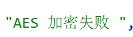 assets/2025数证决赛个人/file-20260209122104948.png