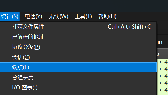 assets/2025数证决赛个人/file-20260101210950740.png