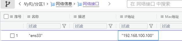 assets/三月社团赛/file-20260329193112114.png