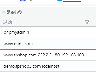 assets/三月社团赛/file-20260329194054874.png