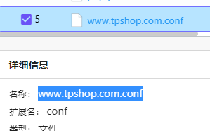 assets/三月社团赛/file-20260329194119754.png