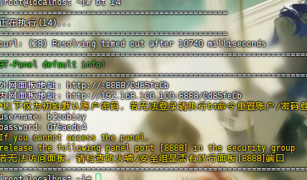 assets/三月社团赛/file-20260329194218980.png