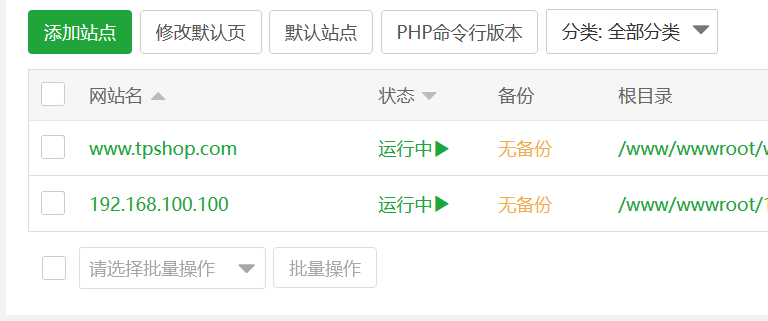 assets/三月社团赛/file-20260329194310545.png