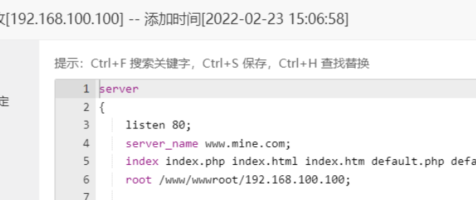 assets/三月社团赛/file-20260330193947161.png