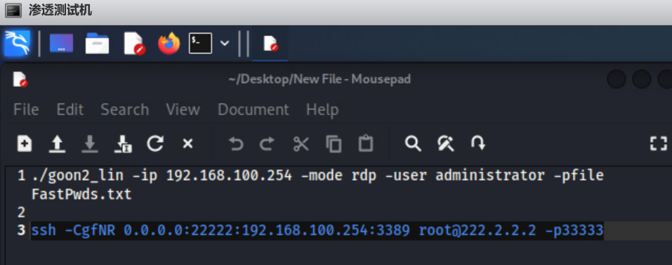 assets/三月社团赛/file-20260330203642223.png