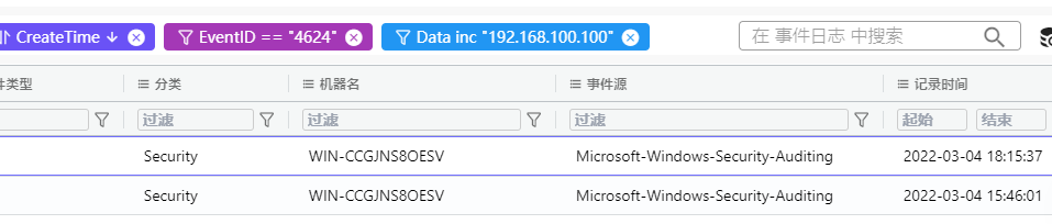 assets/三月社团赛/file-20260330211025534.png