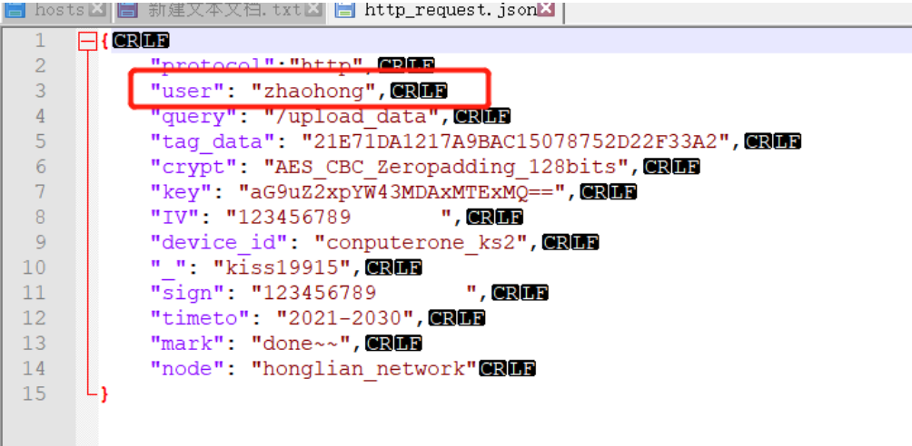 assets/三月社团赛/file-20260401203738299.png