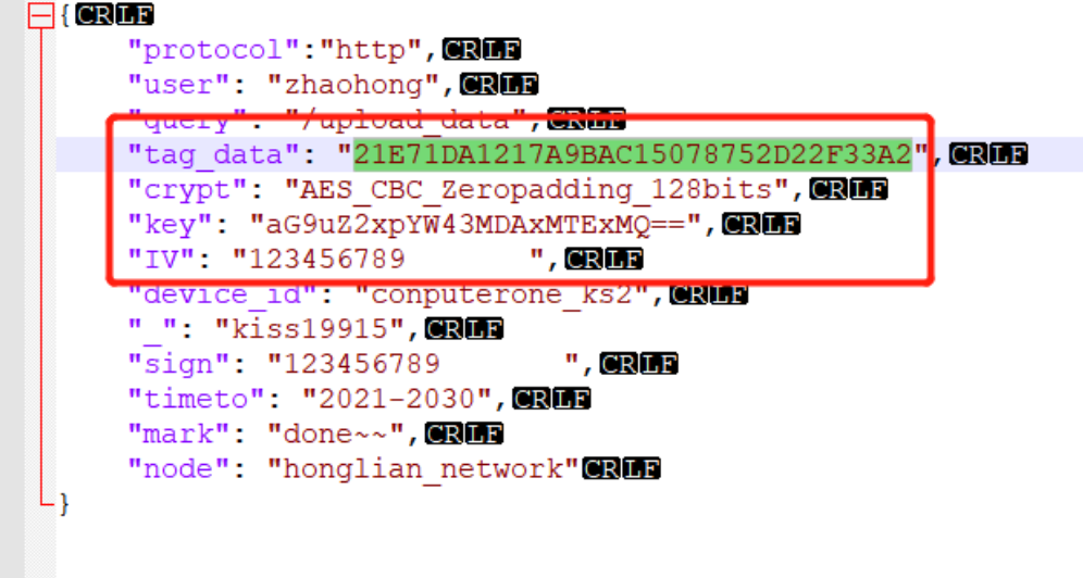 assets/三月社团赛/file-20260401203844979.png