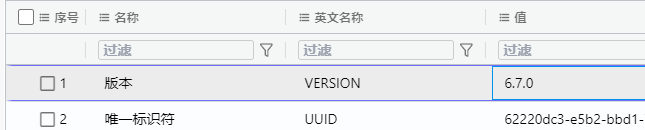 assets/三月社团赛/file-20260329200853519.png