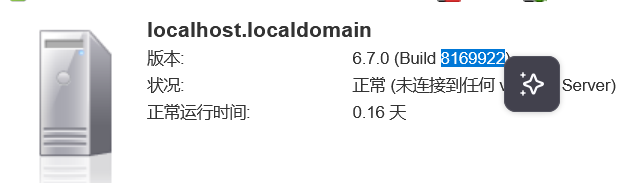 assets/三月社团赛/file-20260329200924961.png
