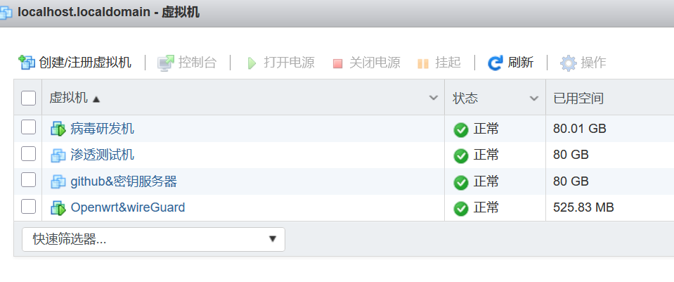 assets/三月社团赛/file-20260329201128136.png