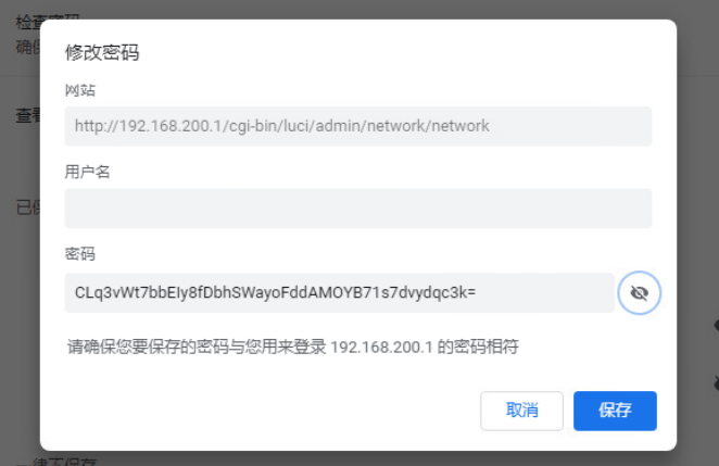 assets/三月社团赛/file-20260401113153097.png