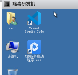 assets/三月社团赛/file-20260401113312147.png